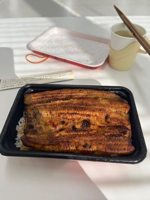 年末のクリエート